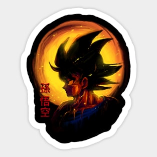 Son Goku Sticker